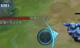 露娜吃瓜,揭秘娱乐圈幕后真相