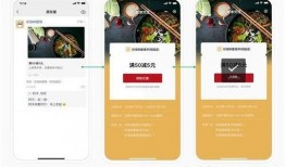 微信朋友圈互推吃瓜,揭秘美食背后的秘密