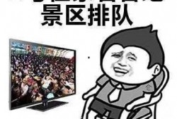 吃瓜小群众头像,揭秘吃瓜群众的趣味生活