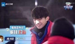 大冰哥吃瓜,揭秘娱乐圈幕后故事