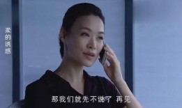 叶璇吃瓜仙女视频,揭秘娱乐圈幕后故事