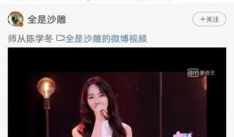 rap吃瓜视频,揭秘娱乐圈幕后故事