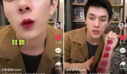 搞笑吃瓜直播间,笑料百出！搞笑吃瓜直播间带你领略欢乐盛宴