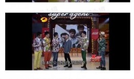 吃瓜男主知乎,揭秘娱乐圈背后的那些事儿