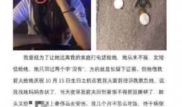 吃瓜男主知乎,揭秘娱乐圈背后的那些事儿