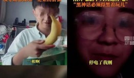搞笑吃瓜直播间,笑料百出！搞笑吃瓜直播间带你领略欢乐盛宴