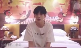 七七吃瓜直播视频,揭秘吃瓜群众的欢乐盛宴