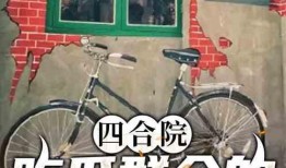 自我修养吃瓜群众,理性围观，文明发声