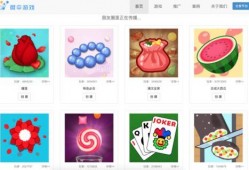 俄罗斯吃瓜软件,一键掌握国内外热点动态