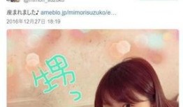 吃小孩的呆瓜,揭秘吃小孩的惊人真相