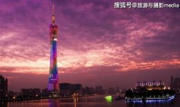 对着广州塔吃瓜,市民游客共享欢乐时光