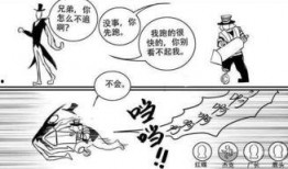 小丑吓吃瓜群众,吃瓜群众惊慌失措