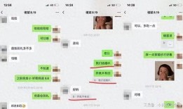 官方吃瓜爆料平台,娱乐圈幕后真相大曝光！