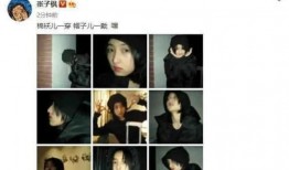 爆料明星吃瓜视频,明星吃瓜视频背后的真相大揭秘