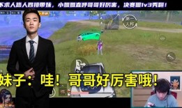 吃瓜路人剪辑视频,揭秘热门事件幕后真相