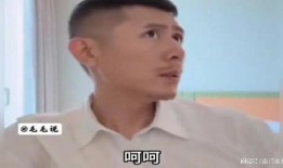 大冰哥吃瓜,揭秘娱乐圈幕后故事