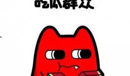 同行眼红吃瓜群众,揭秘娱乐圈背后的暗流涌动