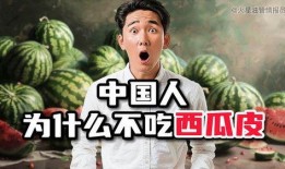 吃瓜友视频,带你领略娱乐圈幕后故事