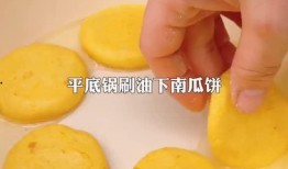 过年在家吃大瓜