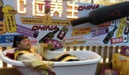 吃瓜群众营业图片,一张营业图片引发的思考