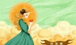 白羊女吃瓜,揭秘娱乐圈的甜蜜与苦涩