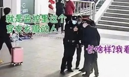 吃瓜被警察拍照,一场意外的“网红”瞬间