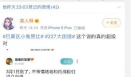 全员读心术吃瓜系统,全员读心术吃瓜系统大揭秘