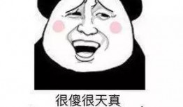 听闻吃瓜后续故事