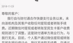 微信昵称吃瓜群众,网络时代的围观者与传播者