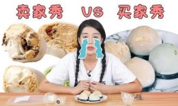 吃瓜少女魏淑芬 吃年糕,吃瓜少女的年糕盛宴