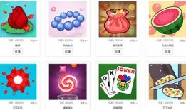 俄罗斯吃瓜软件,一键掌握国内外热点动态