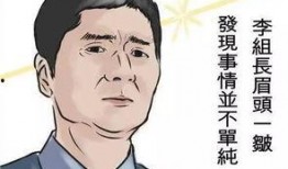 吃瓜的谜底,揭秘“吃瓜”背后的趣味与智慧