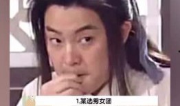 吃瓜少女妈妈,揭秘娱乐圈背后的温馨故事