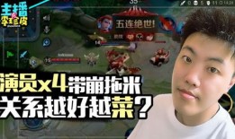 看游戏吃瓜,揭秘电竞圈幕后故事