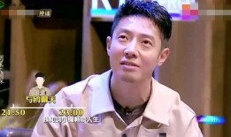 异人吃瓜脸,揭秘神秘异域风情