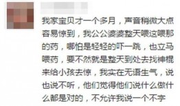 吐槽大学吃瓜,揭秘校园美食圈背后的故事