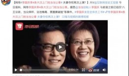 沉迷吃瓜崩塌的视频,揭秘沉迷视频崩塌背后的真相