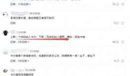 卡尔吃瓜公众号,揭秘娱乐圈那些不为人知的幕后故事