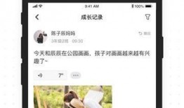 晓黑板吃瓜直播,揭秘娱乐圈幕后故事