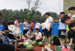 快乐吃瓜 活动,快乐吃瓜活动精彩回顾