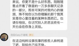 吃瓜点评神句大全