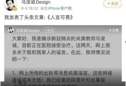 人们吃瓜目的的调查,探究人们吃瓜的多元目的