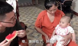 骗爸爸吃瓜,一场温馨的亲子互动之旅