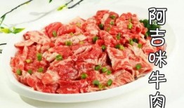 阿吉吃瓜,揭秘娱乐圈背后的那些事儿