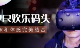 宇宙列车吃瓜,一场星际吃瓜盛宴