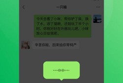 微信吃瓜资源视频下载,轻松获取热门视频