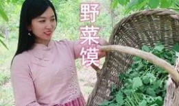 农村吃瓜妇女小说,农村妇女的甜蜜生活画卷