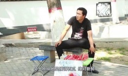 帅气吃瓜教学,趣味教学新风尚